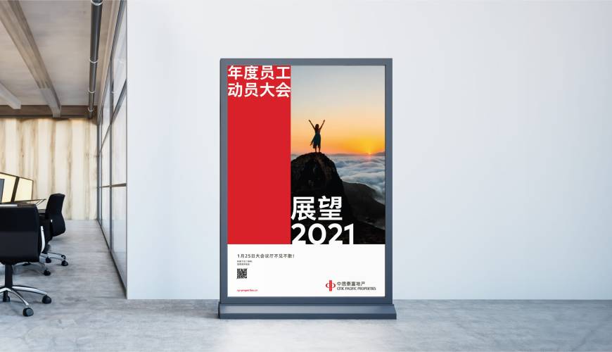 阳明区优秀的包装设计工作室